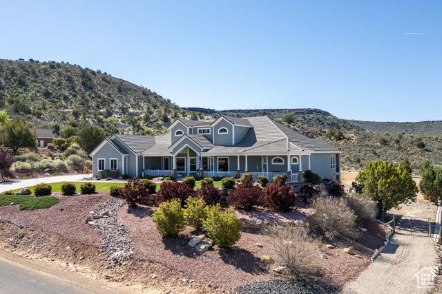 947 W AMETHYST DR, St. George, UT 84770