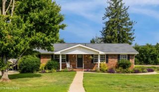 6236 Trailhead Circle, Knoxville, TN 37920