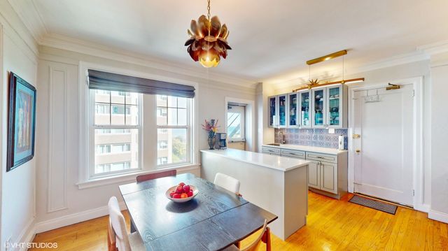5000 N MARINE Drive 12E, Chicago, IL 60640