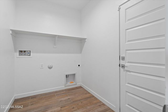 12767 E Giada Drive, Vail, AZ 85641