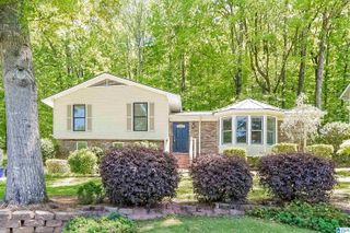 1330 HILLWOOD DRIVE, Alabaster, AL 35007