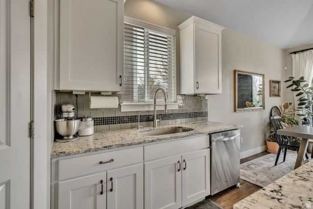 1877 W KAMARI DR, South Jordan, UT 84095