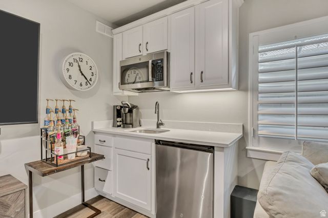 1877 W KAMARI DR, South Jordan, UT 84095