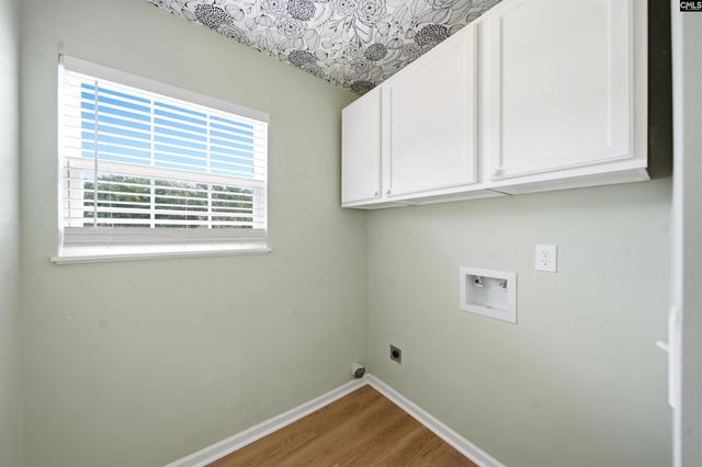 201 Rindle Drive, Lexington, SC 29072