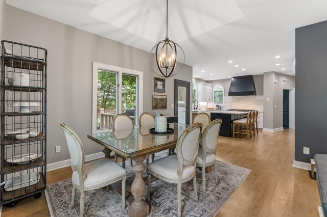 10518 Cardigan Ridge Place, Powell, OH 43065