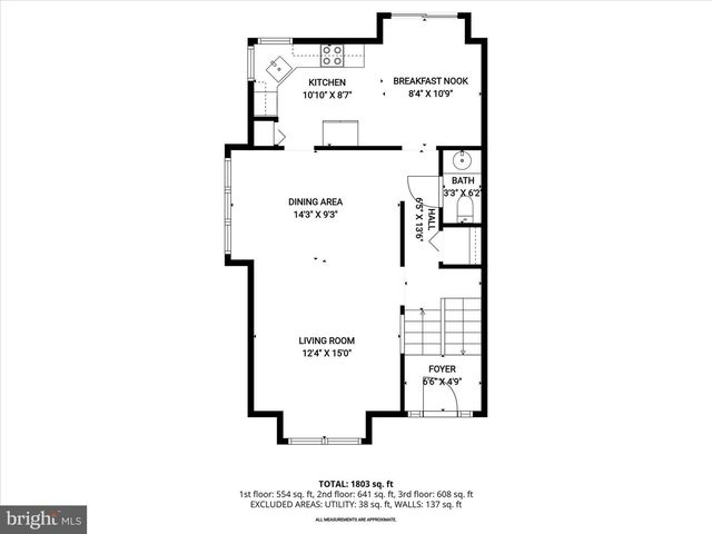8106 WOODED GLEN CT, Ellicott City, MD 21043