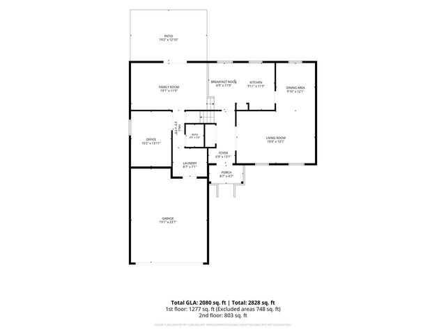 17618 Stonebridge Drive, Hazel Crest, IL 60429