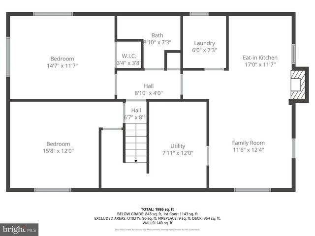 4820 EADES ST, Rockville, MD 20853