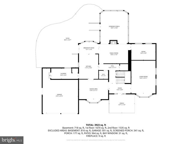 11800 GREY BIRCH PL, Reston, VA 20191