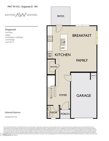 1619 Mirth Court, Rolesville, NC 27571