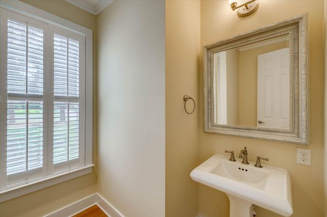 1093 Arborgate Lane, Aiken, SC 29803
