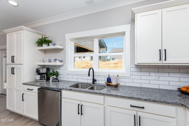 7162 Gentle Rain Road, Knoxville, TN 37920