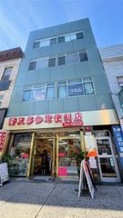 13681 Roosevelt Avenue 3rd FL, Flushing, NY 11354