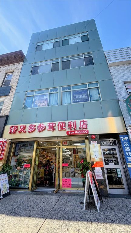 13681 Roosevelt Avenue 3rd FL, Flushing, NY 11354