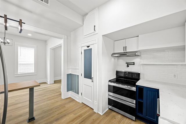 1705 Ovid Street, Houston, TX 77007
