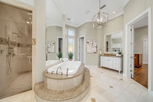 1075 W Dove Road, Southlake, TX 76092