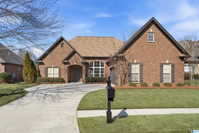 240 STRATHAVEN LANE, Pelham, AL 35124