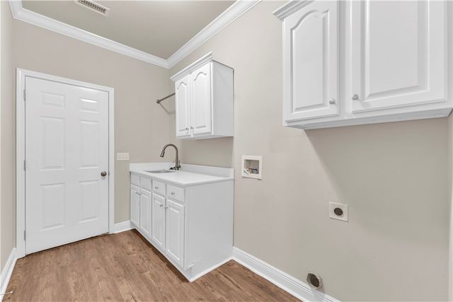 311 S Sundown Drive, Farmington, AR 72730