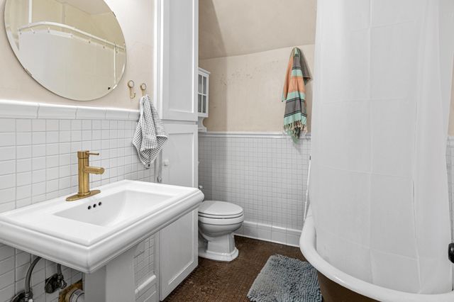 248 Morgan Avenue N, Minneapolis, MN 55405