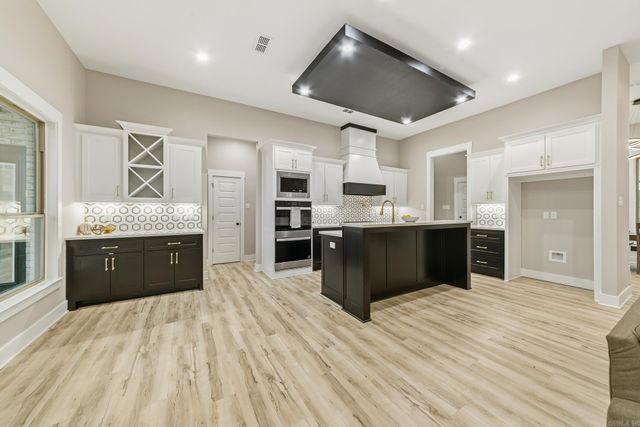 1570 Marquee Circle, Cabot, AR 72023