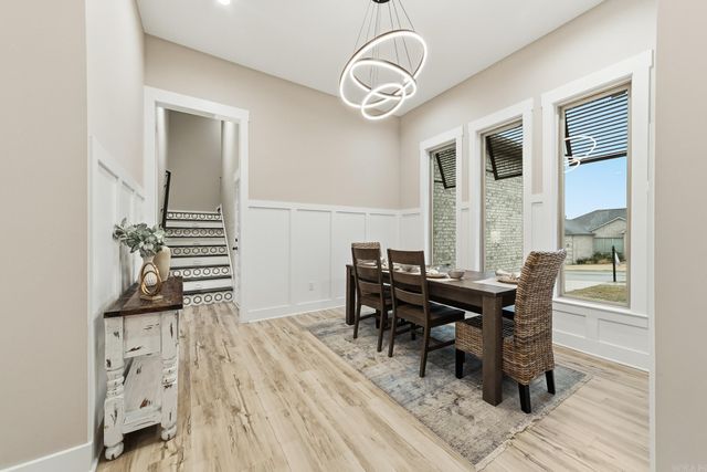 1570 Marquee Circle, Cabot, AR 72023