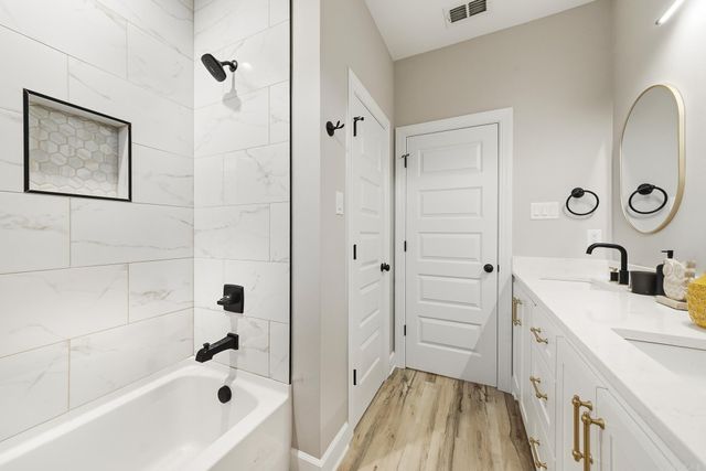 1570 Marquee Circle, Cabot, AR 72023