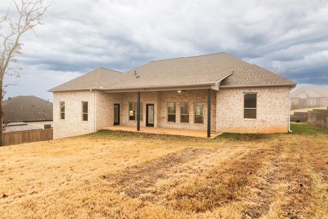 1570 Marquee Circle, Cabot, AR 72023