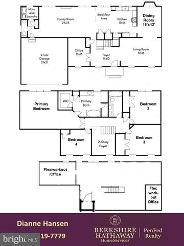 30125 MERCHANT CT, Great Falls, VA 22066