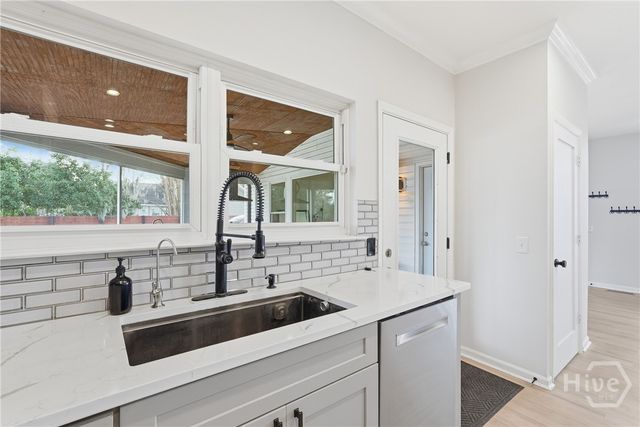 223 Lakeshore Drive, Savannah, GA 31419