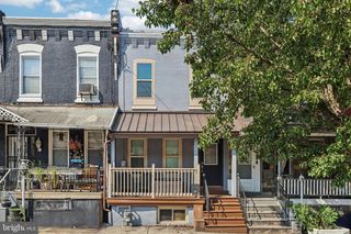 1346 S 46TH ST, Philadelphia, PA 19143