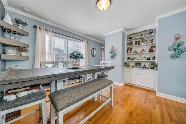 1685 Sigmon RD, Roanoke, VA 24017