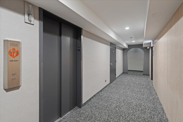 300 N State Street 4326, Chicago, IL 60654