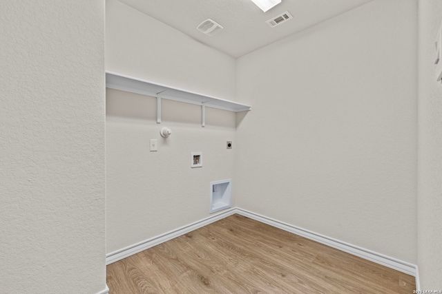 199 Squacco Heron, San Antonio, TX 78253