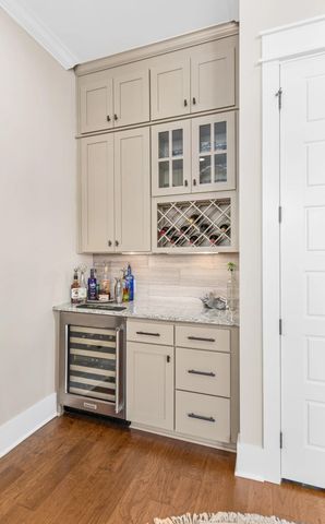 1707 Frissel Street, Daniel Island, SC 29492