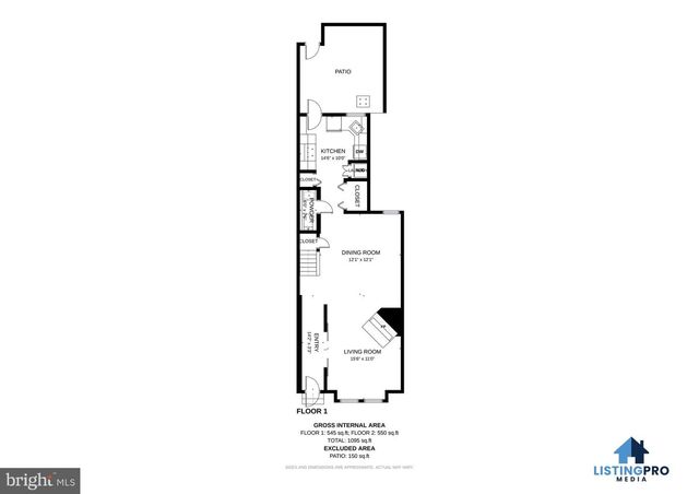 1327 EMERALD ST NE, Washington, DC 20002