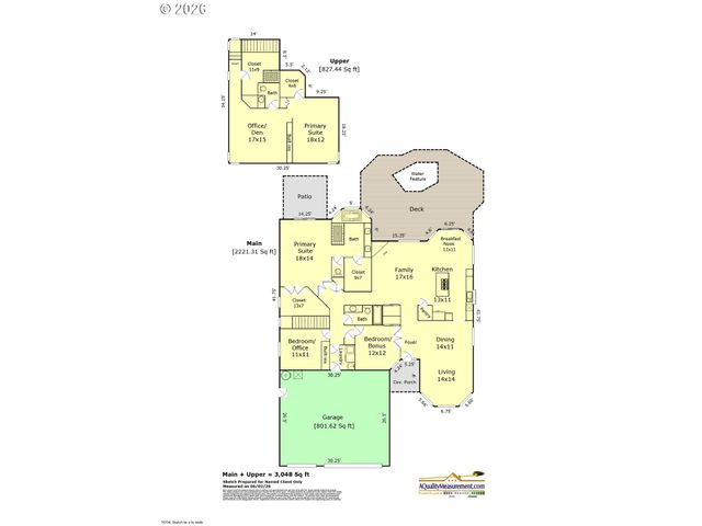 18938 CATHY ADAMS Dr, Oregon City, OR 97045