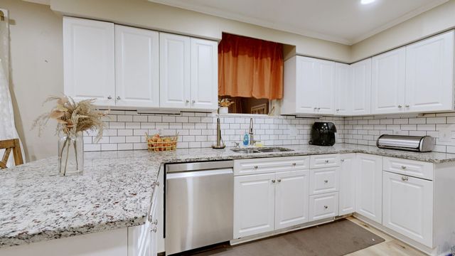 1515 Smith Dr, Lebanon, TN 37087