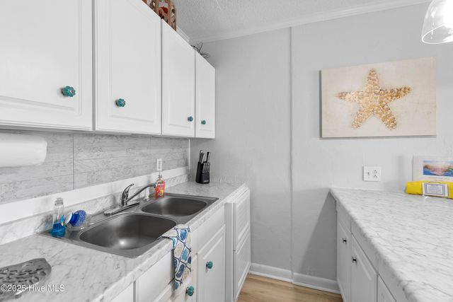 209 SE 77th Street Unit 2, Oak Island, NC 28465