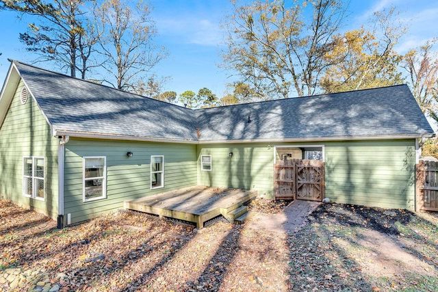 99 Griggs SW Street, Marietta, GA 30064