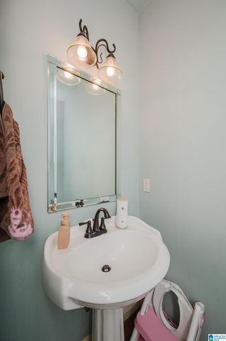 45 WHITE OAK CIRCLE, Dora, AL 35062