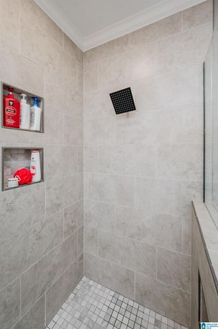 45 WHITE OAK CIRCLE, Dora, AL 35062