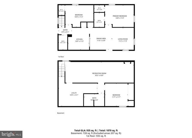 8902 JOSEPHS COAT CT, Jessup, MD 20794