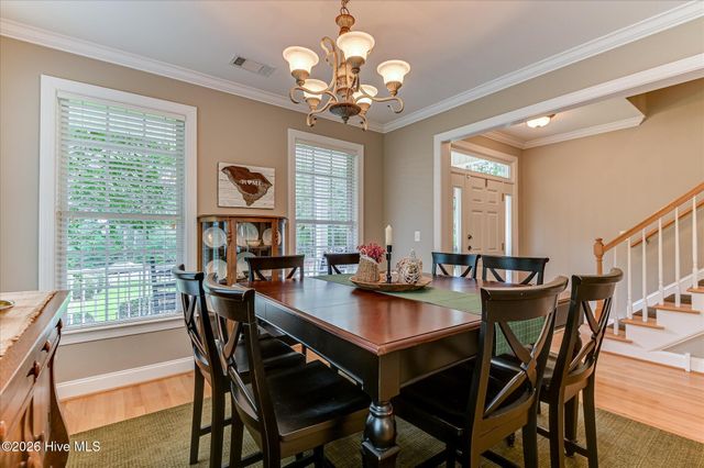 1071 Cannon Mill Drive, North Augusta, SC 29860