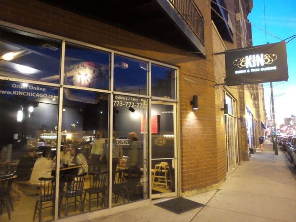 1132 N Milwaukee Avenue C1, Chicago, IL 60642