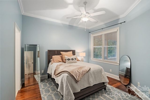 9263 Egret Ridge, Belmont, NC 28012