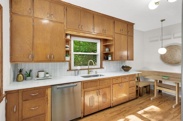 3527 Logan Avenue N, Minneapolis, MN 55412
