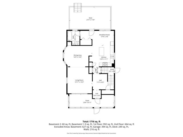 1325 Newton Avenue N, Minneapolis, MN 55411