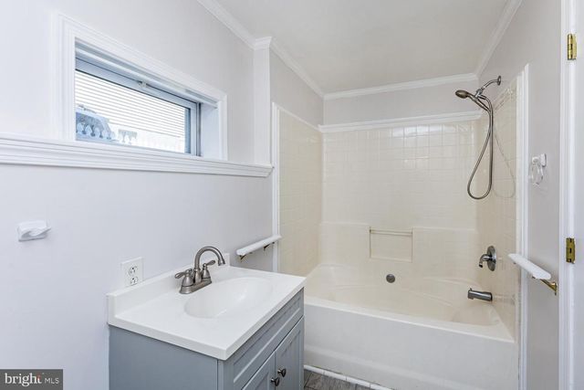 9227 GROSS AVE, Laurel, MD 20723