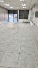 264-A Schenectady Avenue, Brooklyn, NY 11213