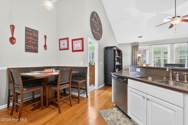 104 Farmers Rest Court, Carolina Shores, NC 28467